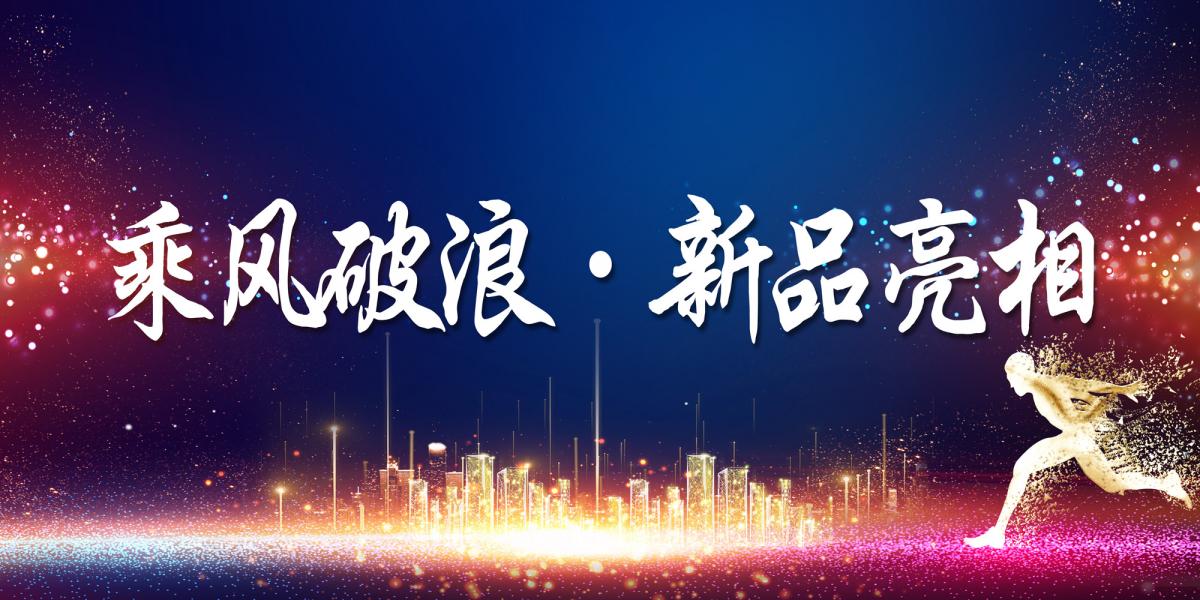 菠萝蜜影视高顏值實力（lì）新品不得（dé）不看!