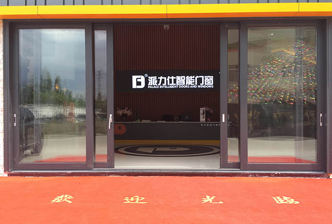 微信圖片_20170711110114.jpg