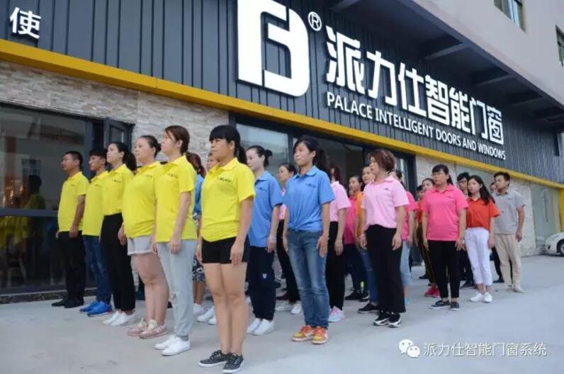 QQ截圖20170918093048.jpg