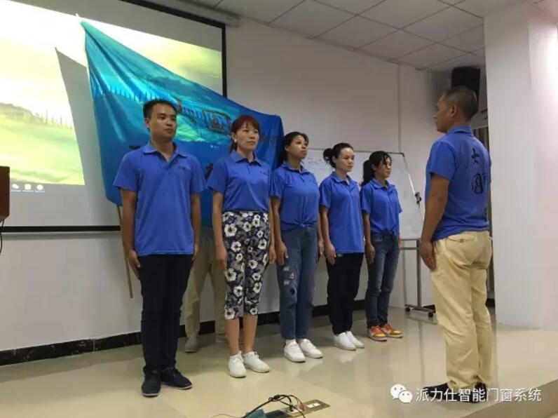 QQ截圖20170918093124.jpg