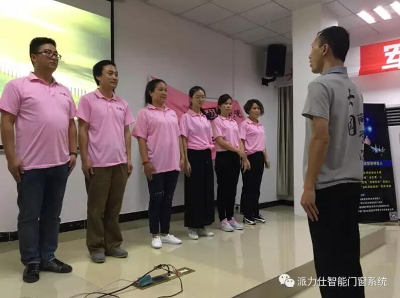 QQ截圖20170918093131.jpg