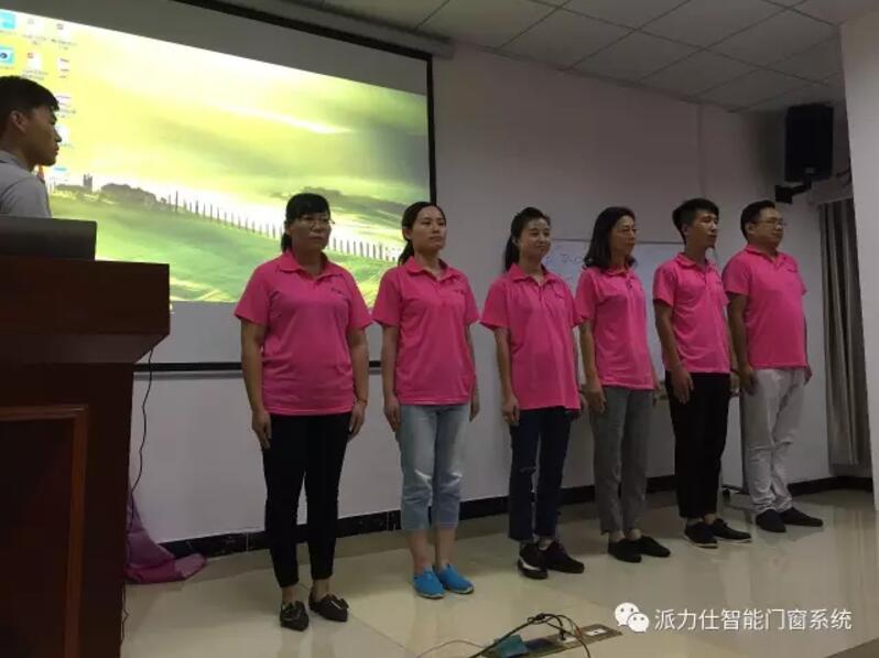 QQ截圖20170918093150.jpg