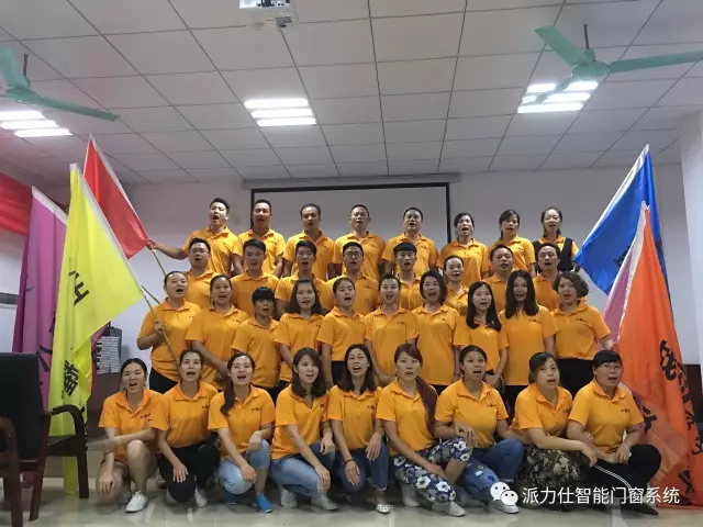 微（wēi）信圖片_20170918093252.png