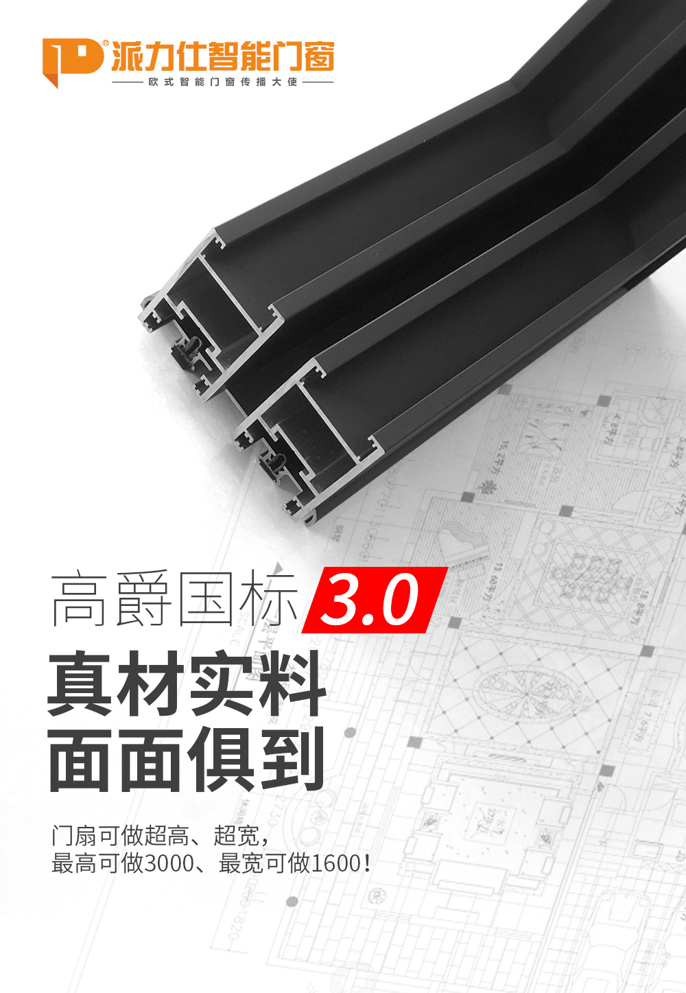 微信圖片_20200513113651.jpg