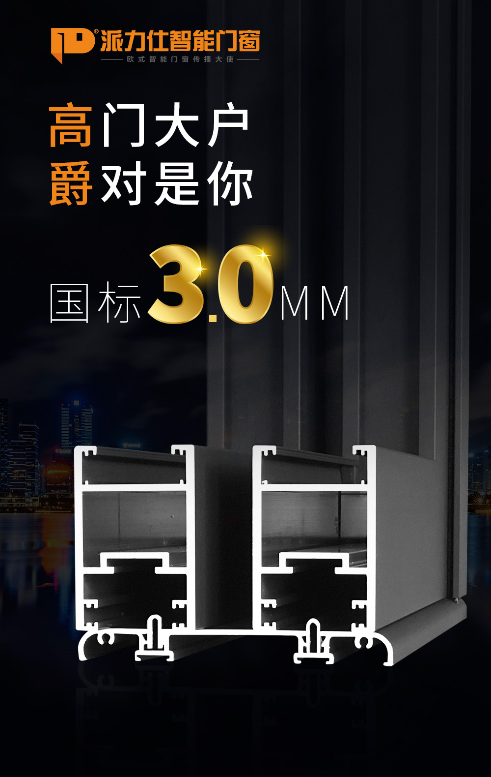 微信圖（tú）片_20200513113655.jpg