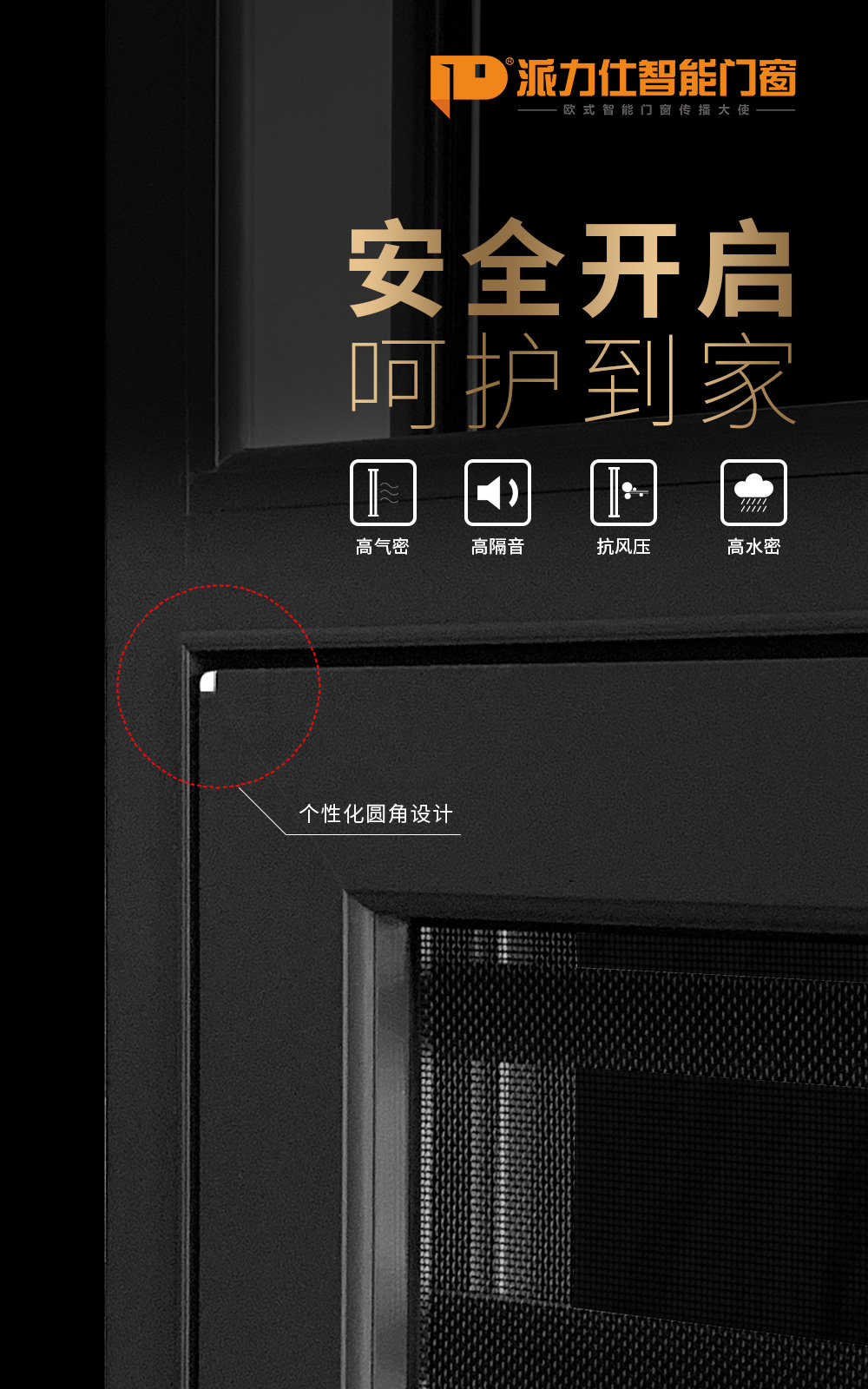 微信圖片_20200513113556.jpg
