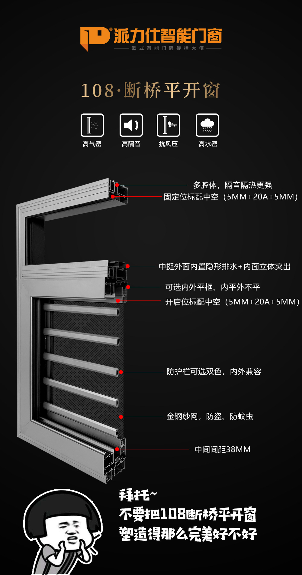 微信圖片_20200518161602.jpg