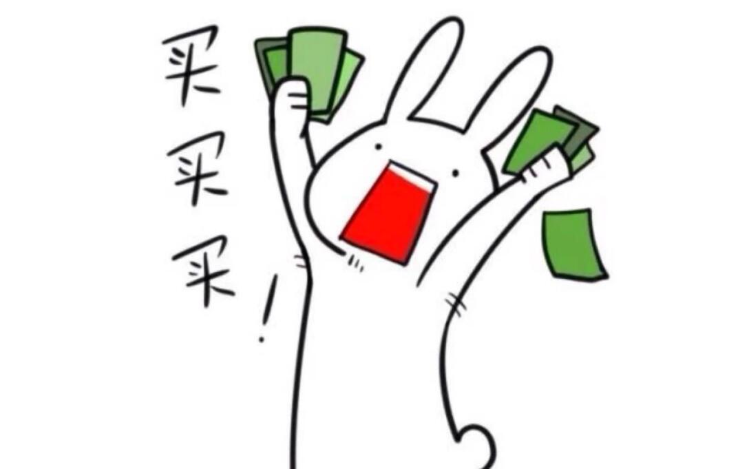 又是（shì）一年剁手時丨（shù）敗家不如升級你的家！