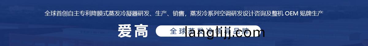 科城仙踪林国精产品视频(gao)