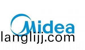 美的空調(diao)工廠