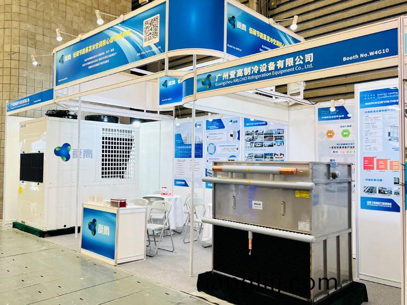 糰(tuan)隊風(feng)採(cai)