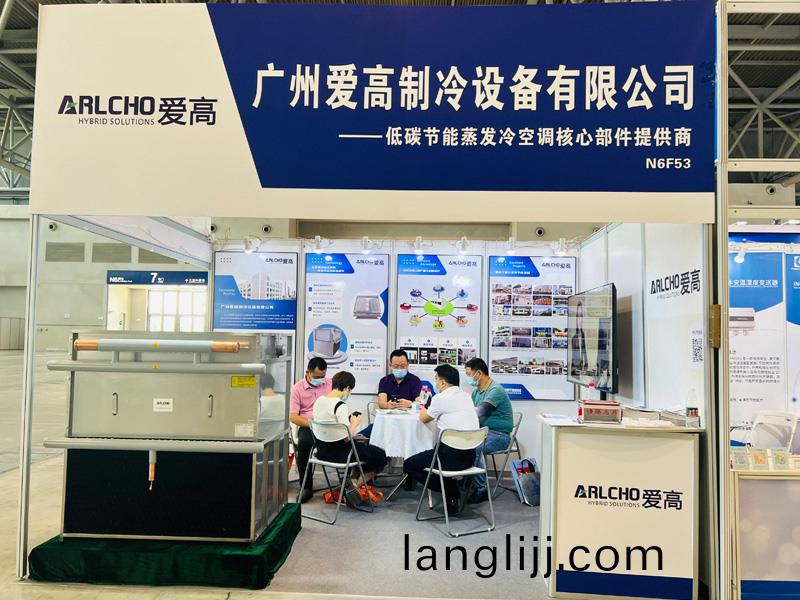 糰(tuan)隊(dui)風採(cai)