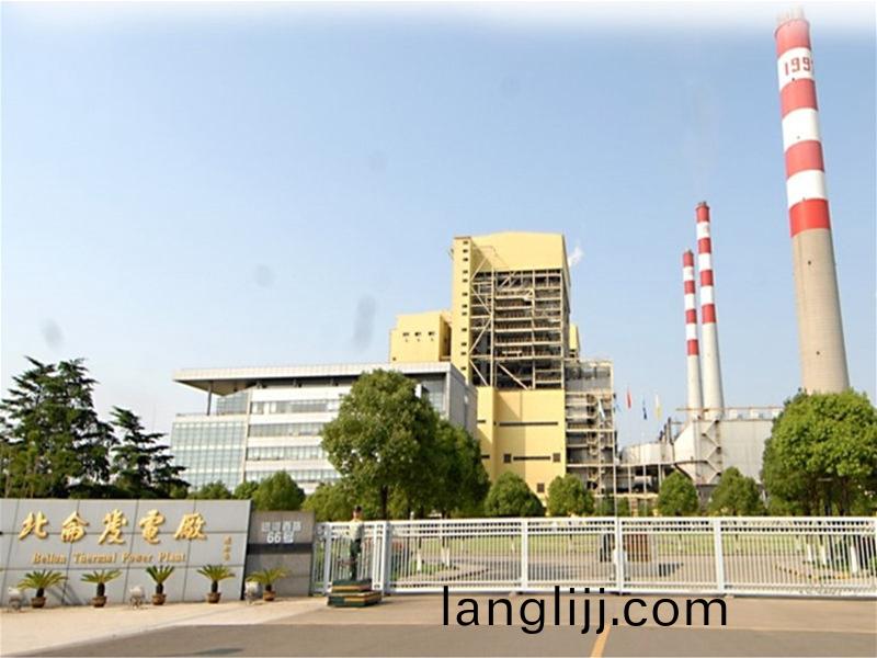 寧波北(bei)崙(lun)電廠