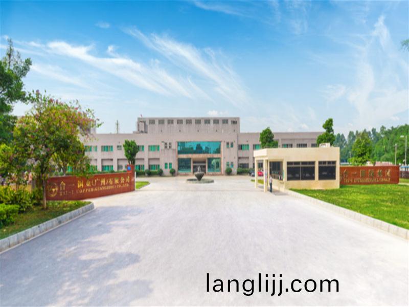 檯(tai)一銅(tong)業廣州(zhou)工廠