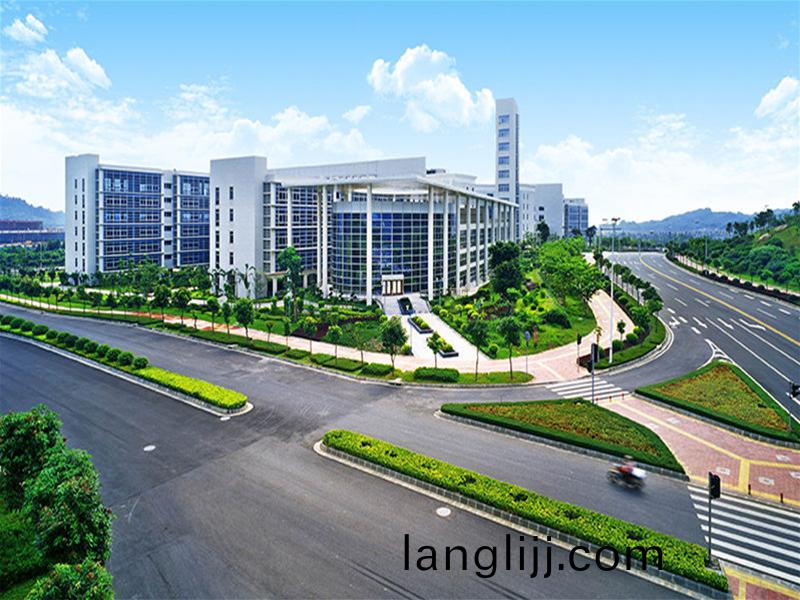 黃(huang)埔創新（xīn）基地