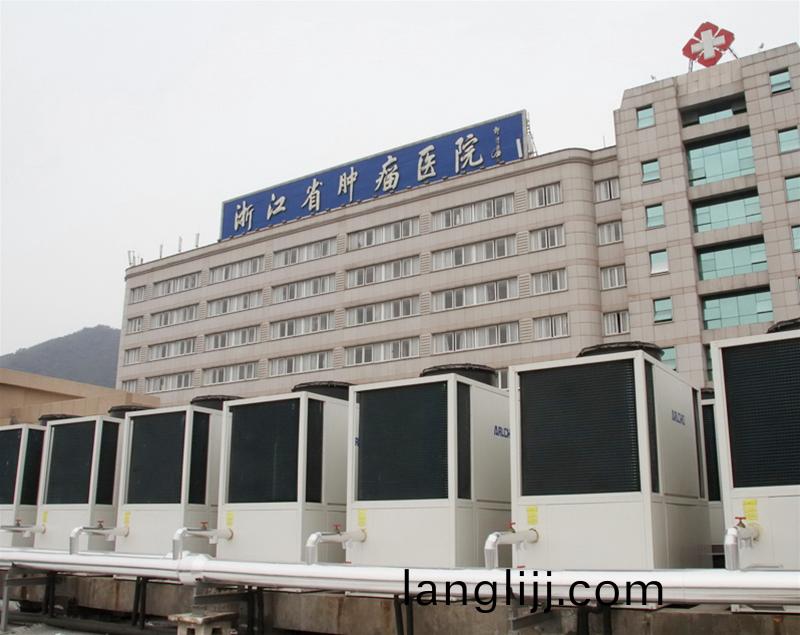 淛（zhè）(zhe)江省腫癅(liu)醫院