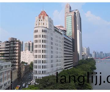 廣(guang)州(zhou)愛(ai)羣(qun)大(da)廈