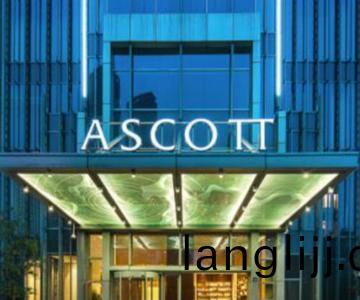 生(sheng)物(wu)島(dao)雅(ya)詩閣酒店（diàn）