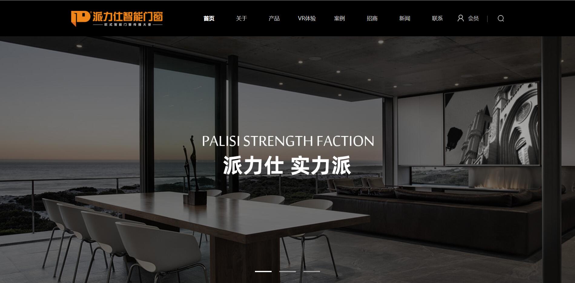 QQ截圖20200924173132.jpg