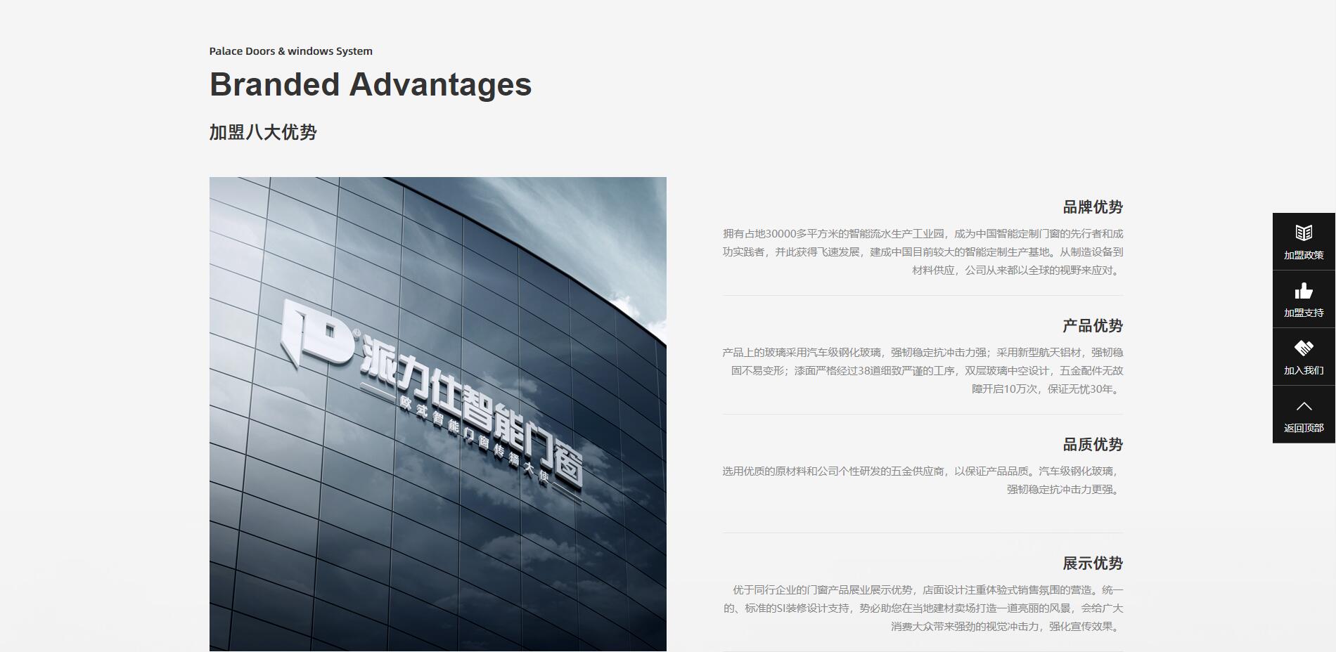 QQ截圖20200924180219.jpg
