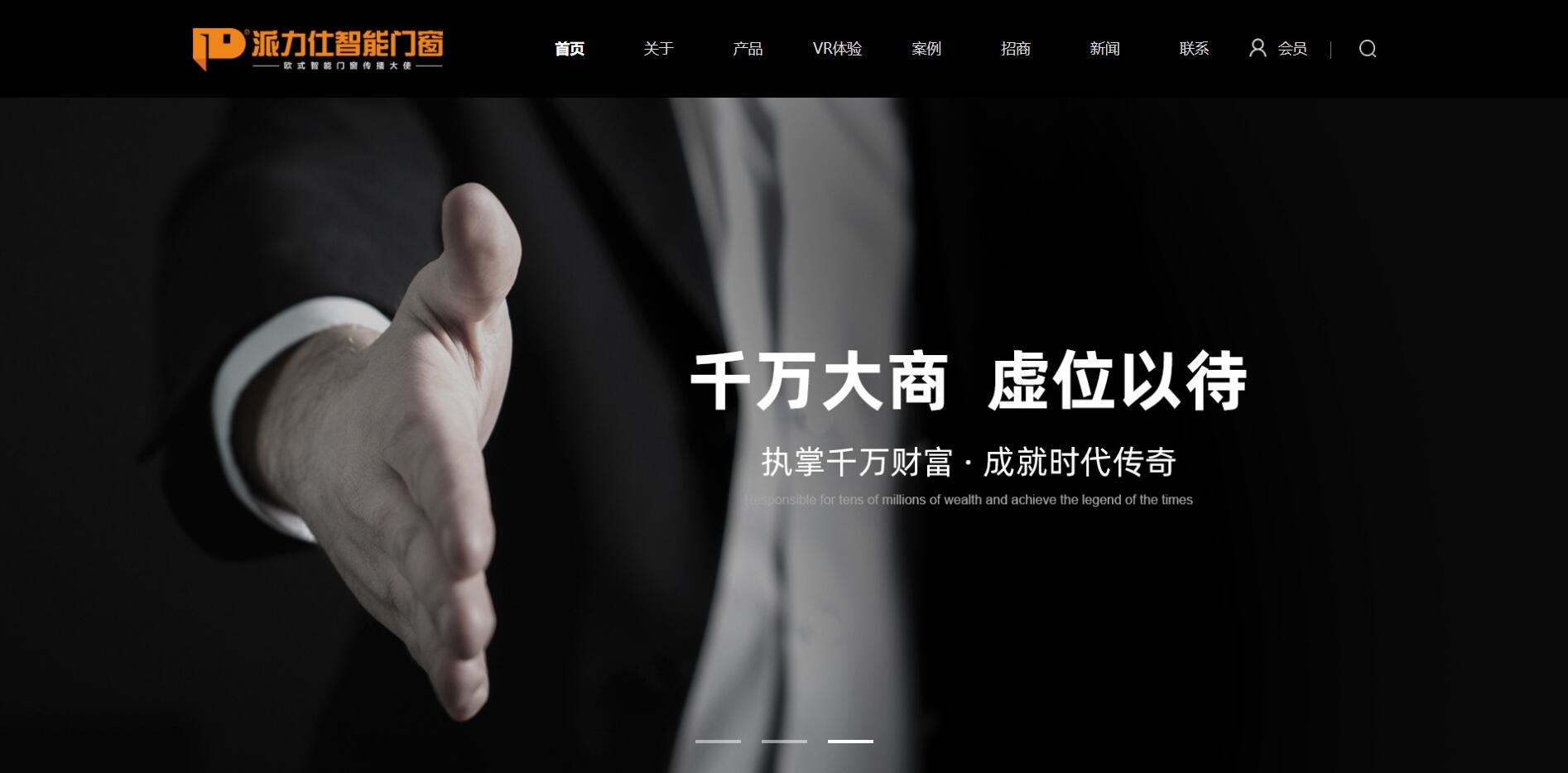 QQ截圖20200924173155.jpg