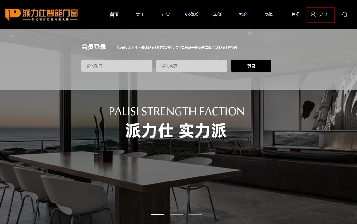 QQ截圖20200924174128.jpg