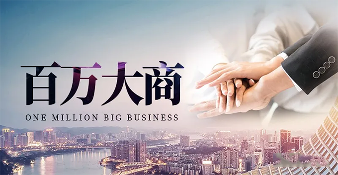 微信圖片_20201015170220.png