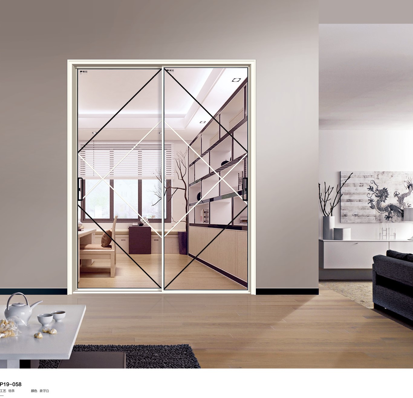嘉（jiā）爵極窄邊框推拉門 P19-058.jpg
