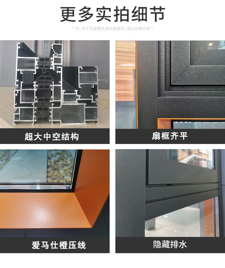 更多細節.jpg