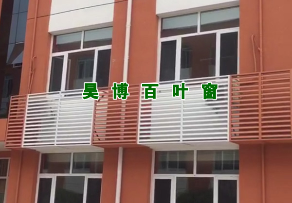 樓房空調（diào）外麵掛機安裝工程