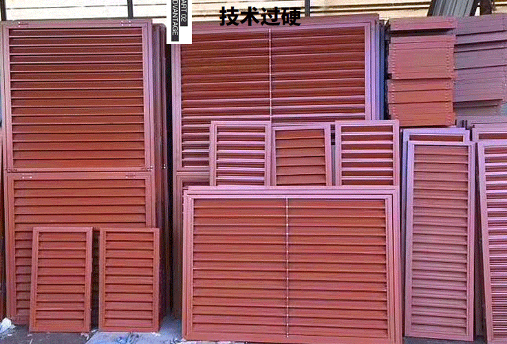 廠家生產技術（shù）